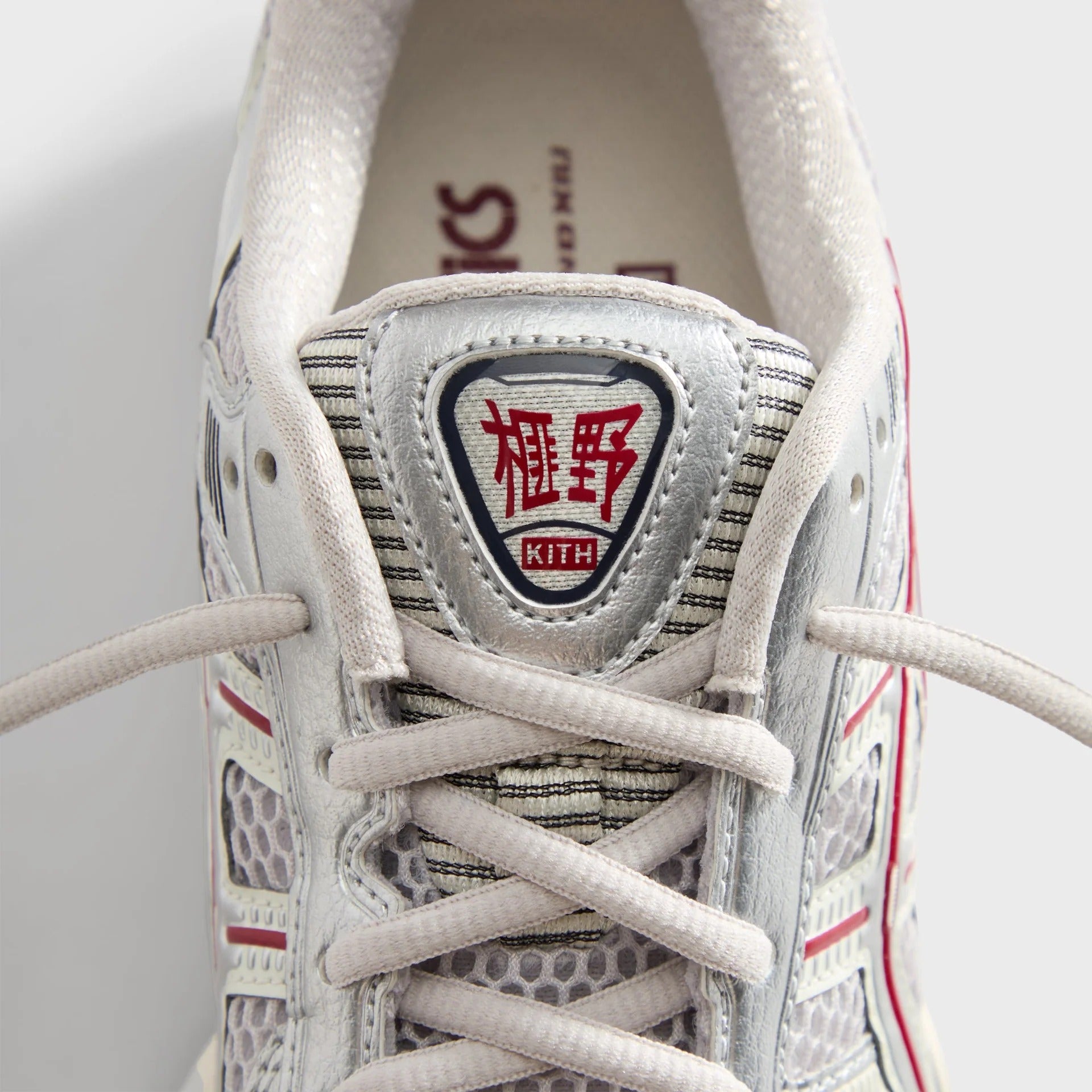 Superstar Supermodified Black & White